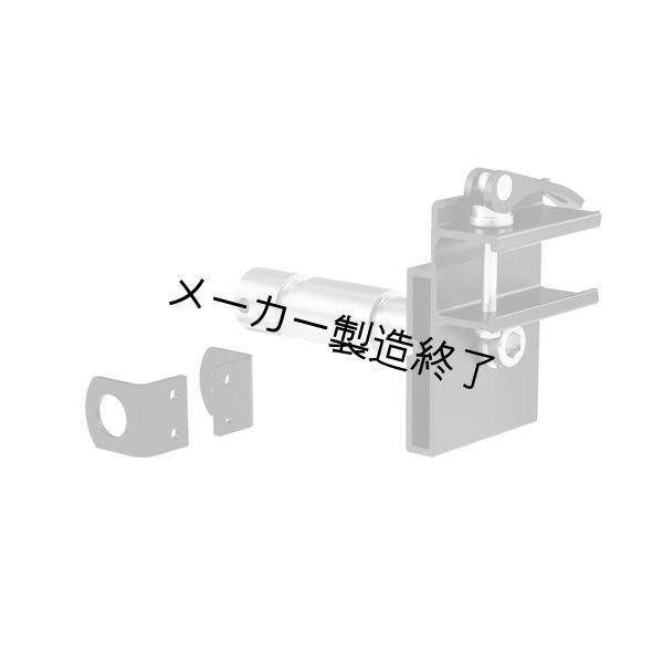 画像1: ARRI 固定 Center Mount Yoke（アリ センター マウントヨーク） (1)