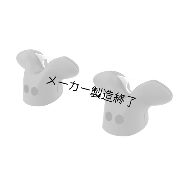 画像1: ARRI SkyPanel Side Handles (ペア)（アリ スカイパネル サイドハンドルズ） (1)