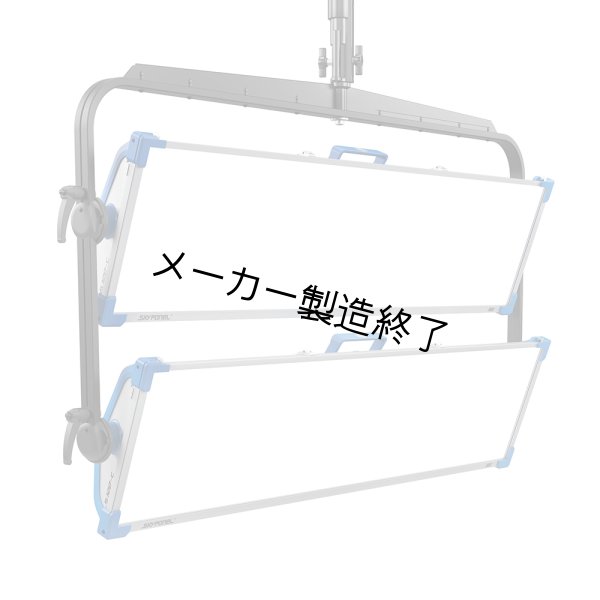 画像1: ARRI Double Vertical Yoke S120（アリ ダブルバーティカル ヨーク） (1)