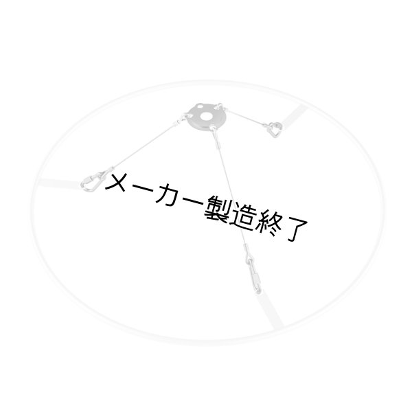 画像1: ARRI Space Light Silk Mounting Adapter S60 - Universal（アリ スペースライトシルク マウンティングアダプター） (1)