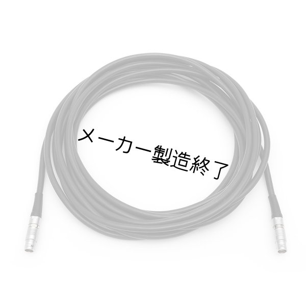 画像1: Arri DC Cable 10 m (4-Pin) SkyPanel S360（アリ） (1)