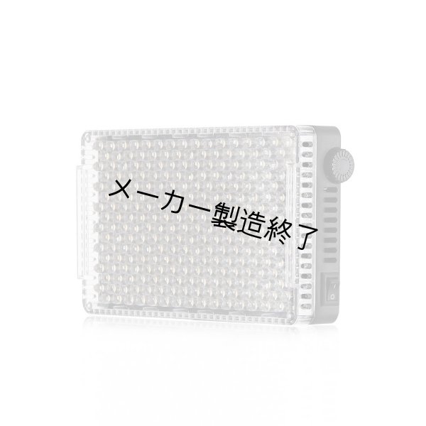 画像2: Aputure AL-F7（アプチャー） (2)