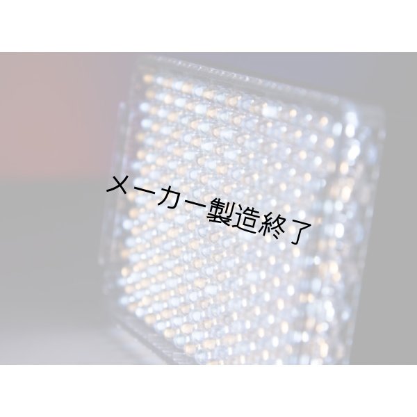 画像10: Aputure AL-F7（アプチャー） (10)