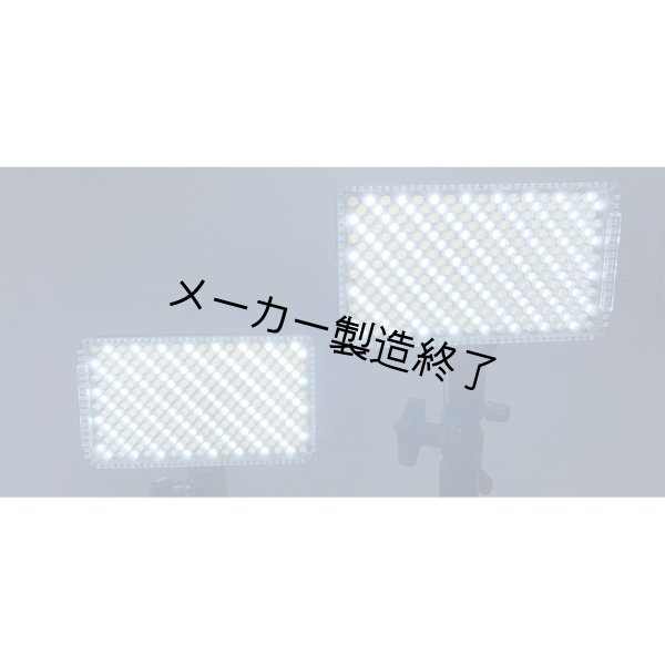 画像11: Aputure AL-F7（アプチャー） (11)