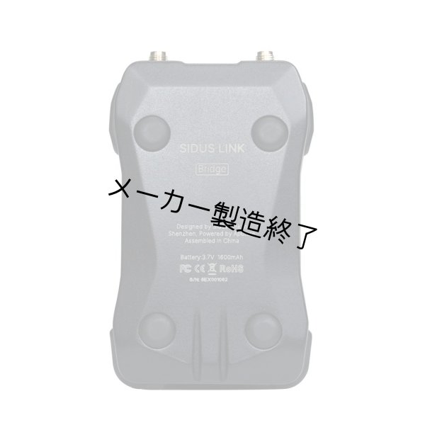 画像3: Aputure Sidus Link ブリッジ(Bluetooth 非対応機種用)（アプチャー） (3)
