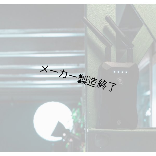 画像8: Aputure Sidus Link ブリッジ(Bluetooth 非対応機種用)（アプチャー） (8)