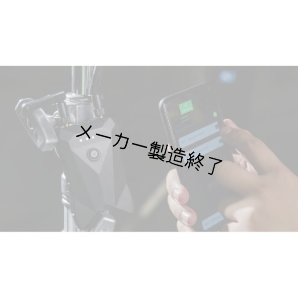画像9: Aputure Sidus Link ブリッジ(Bluetooth 非対応機種用)（アプチャー） (9)