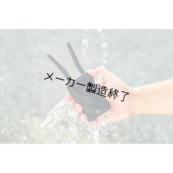 画像10: Aputure Sidus Link ブリッジ(Bluetooth 非対応機種用)（アプチャー） (10)