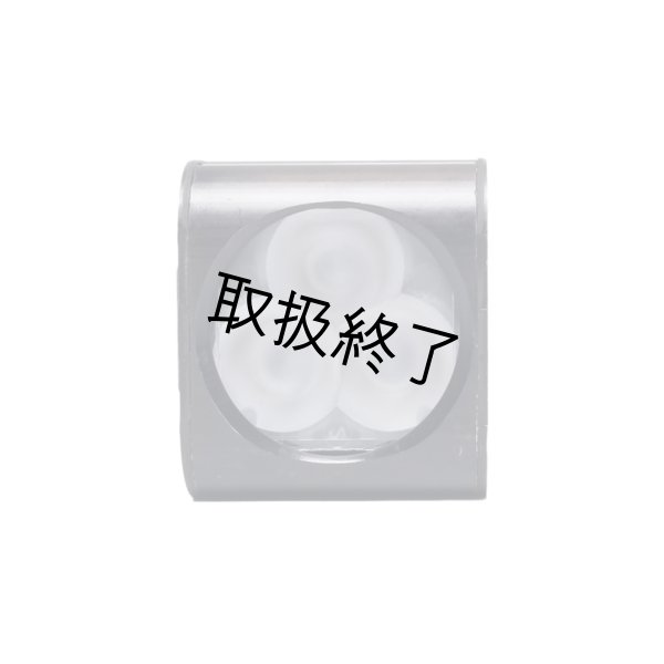 画像2: Chroma Q Color Block 2 Plus Nano (20個入り)(クロマキュー) (2)