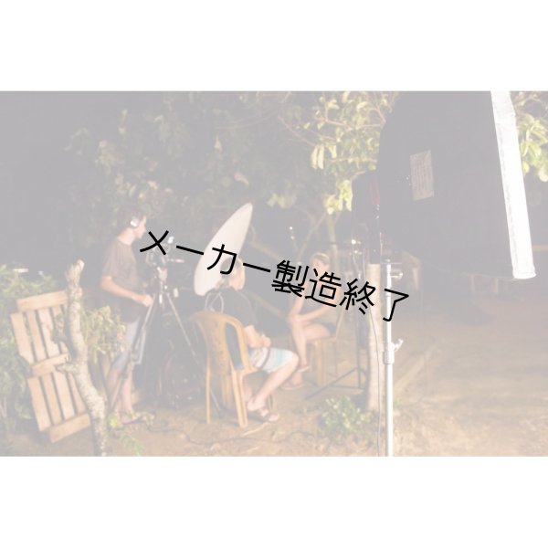 画像4: Cineo MavX（シネオ） (4)