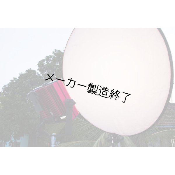 画像6: Cineo MavX（シネオ） (6)