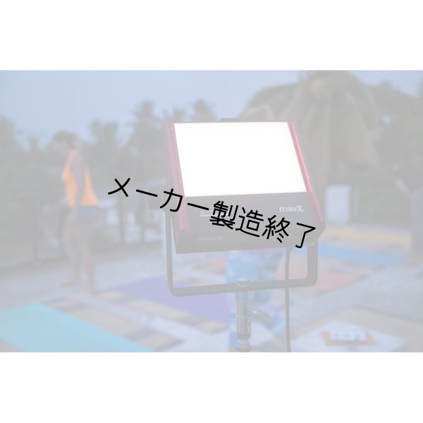 画像7: Cineo MavX（シネオ） (7)