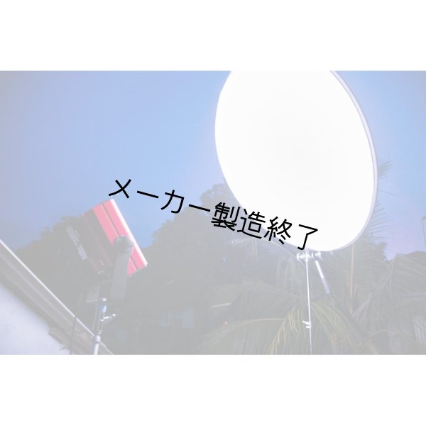 画像8: Cineo MavX（シネオ） (8)