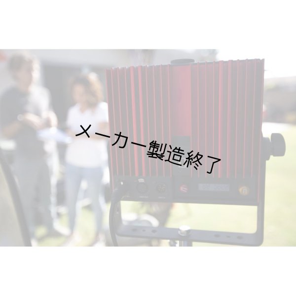 画像11: Cineo MavX（シネオ） (11)