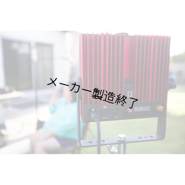 画像12: Cineo MavX（シネオ） (12)