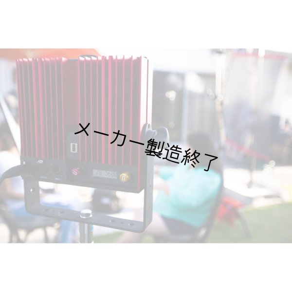 画像13: Cineo MavX（シネオ） (13)