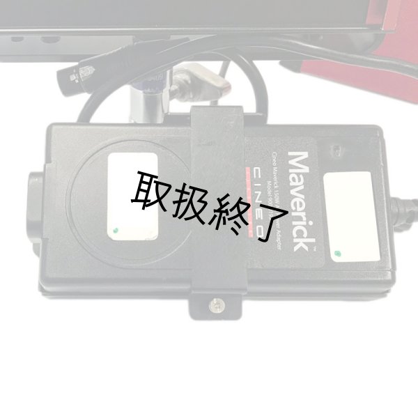 画像3: Cineo Maverick Bi-Color Portable A/B Gold-Mount Kit(シネオ) (3)