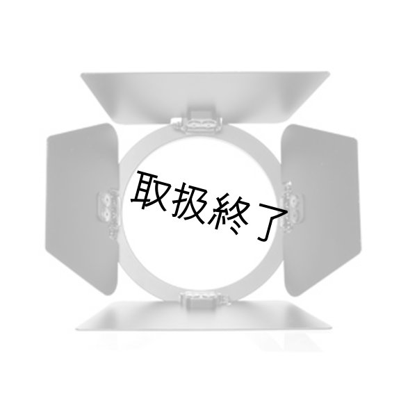 (3x) Size II Barndoors