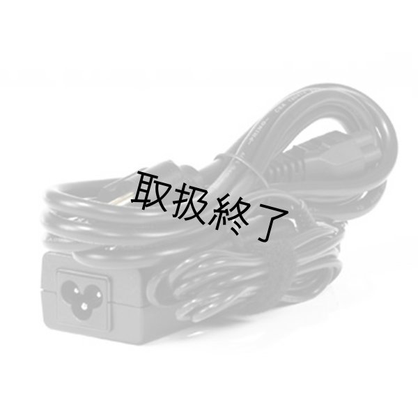 (3x) AC/DC Power Adapters (stored in lid)