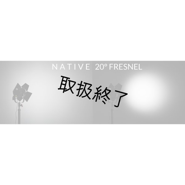 画像4: Fiilex P3 Color3灯キット（フィーレックス） (4)