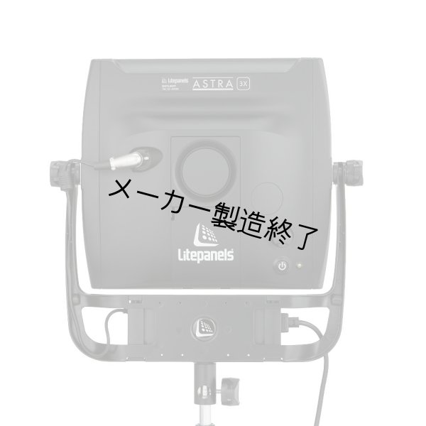 画像4: Litepanels Astra 3X Daylight LED Panel [SKU: 935-2021]（ライトパネル アストラ） (4)