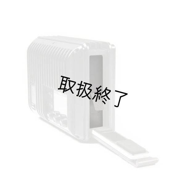 画像3: litra LitraStudioバッテリー（リトラ） (3)