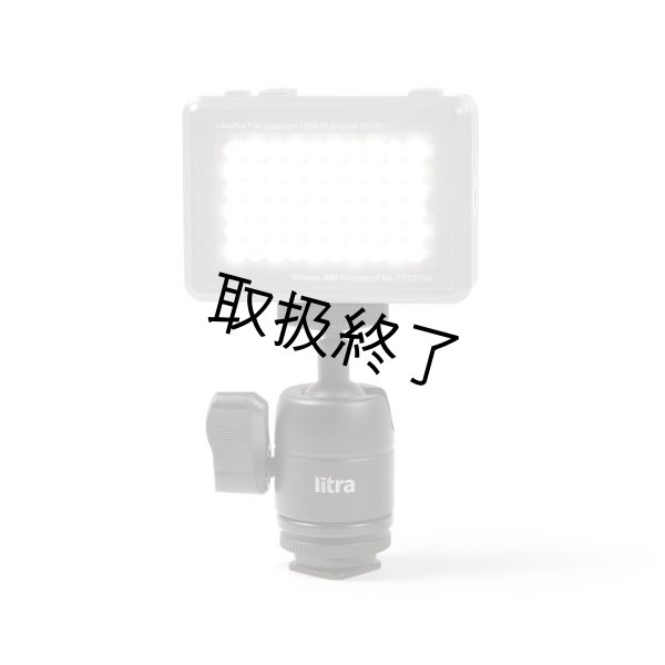 画像3: litra Litraコールドシューマウント(リトラ) (3)