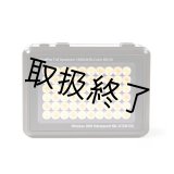 裏方屋ドットコム,litra LitraProソフトボックス（リトラ）