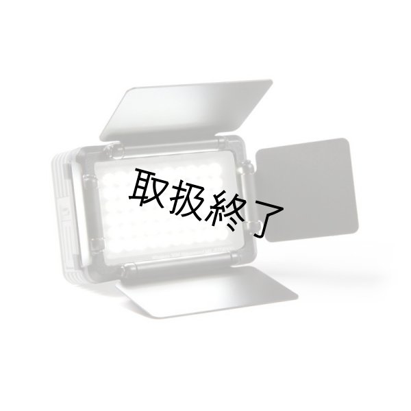 画像4: litra LitraProバーンドア(リトラ) (4)