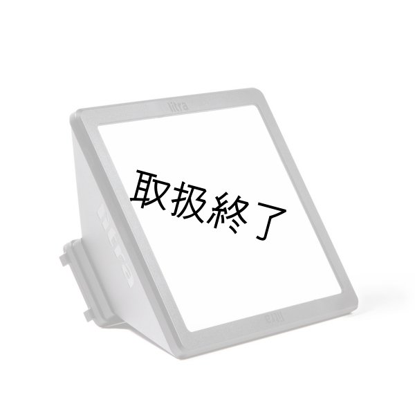 画像2: litra LitraProソフトボックス（リトラ） (2)