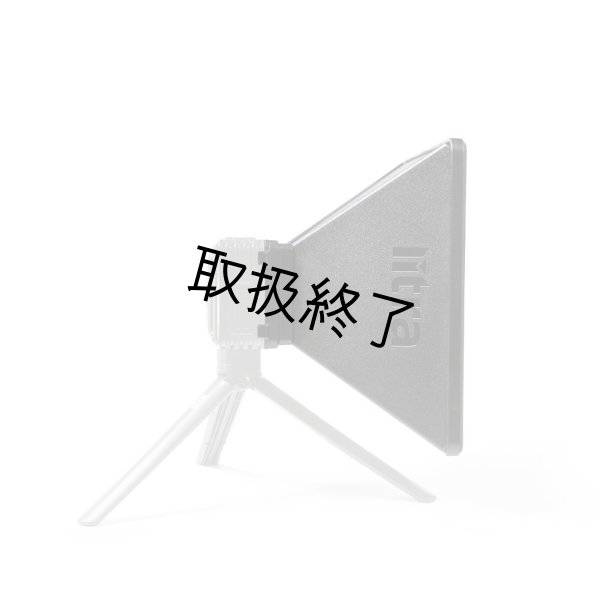 画像3: litra LitraProソフトボックス（リトラ） (3)