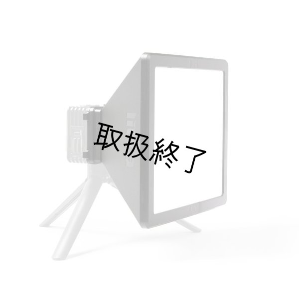 画像4: litra LitraProソフトボックス（リトラ） (4)