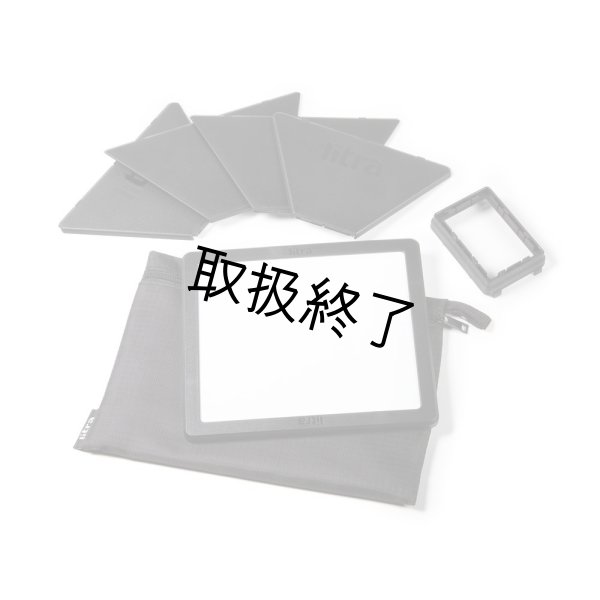 画像5: litra LitraProソフトボックス（リトラ） (5)