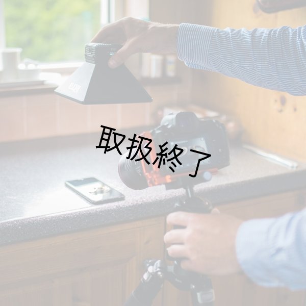 画像7: litra LitraProソフトボックス（リトラ） (7)