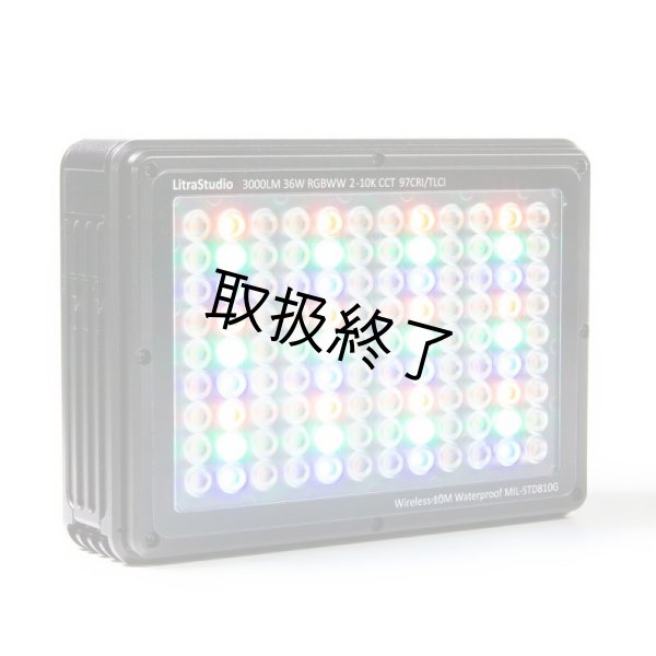 画像2: litra LitraStudio(リトラ) (2)