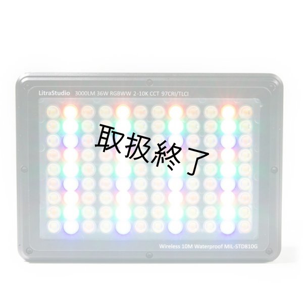 画像3: litra LitraStudio(リトラ) (3)