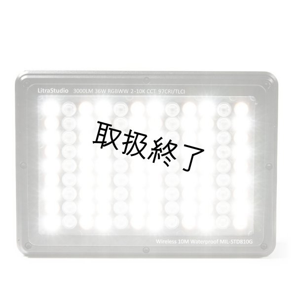 画像4: litra LitraStudio(リトラ) (4)