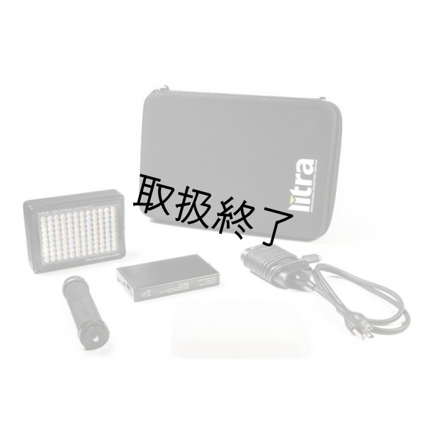 画像7: litra LitraStudio(リトラ) (7)