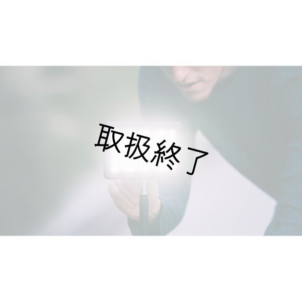 画像8: litra LitraStudio(リトラ) (8)