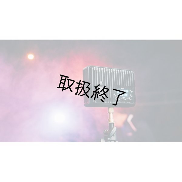 画像12: litra LitraStudio(リトラ) (12)