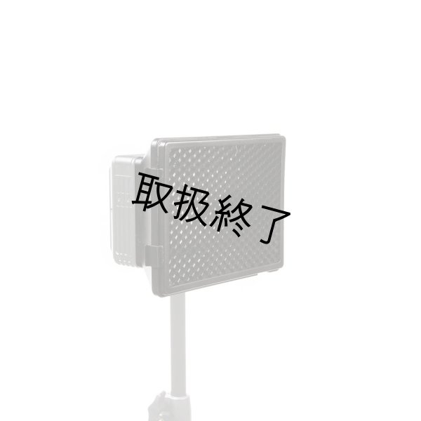 画像6: litra LitraStudioモディファイヤーキット（リトラ） (6)