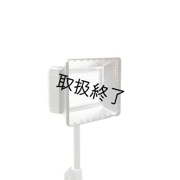 画像7: litra LitraStudioモディファイヤーキット（リトラ） (7)