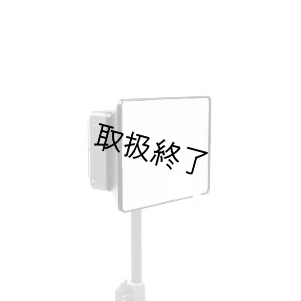画像6: litra LitraStudioソフトボックス(リトラ) (6)