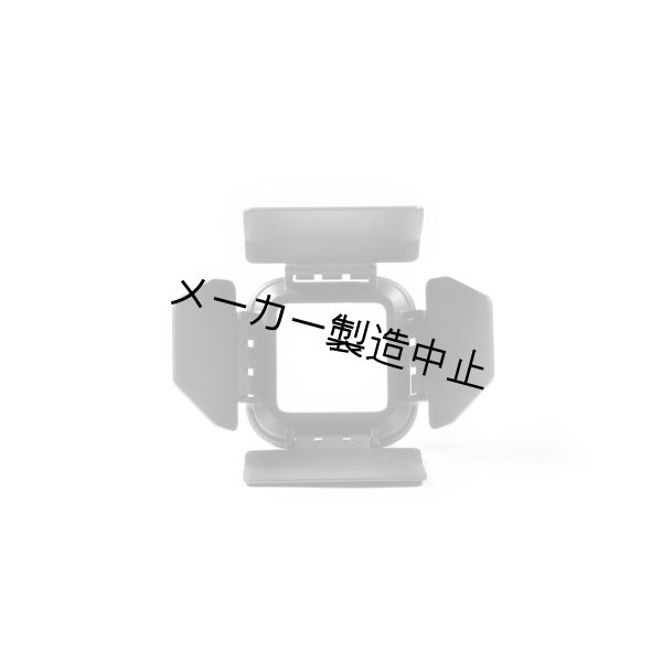 画像3: litra Litraトーチバーンドア（リトラ） (3)