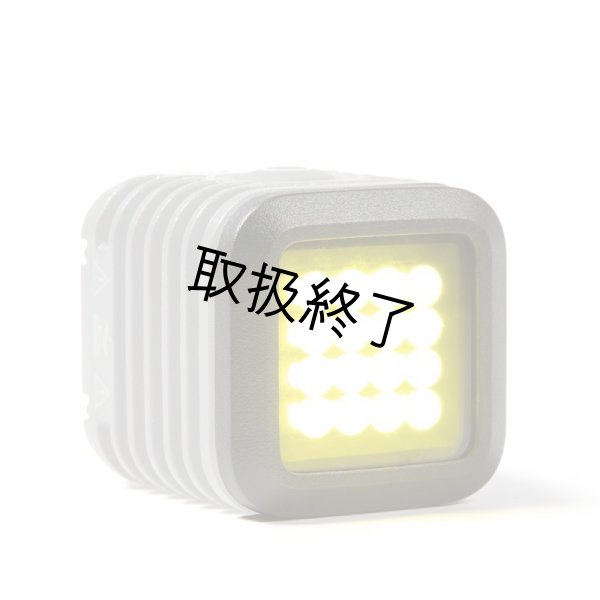 画像5: litra Litraフィルターセット(リトラ) (5)