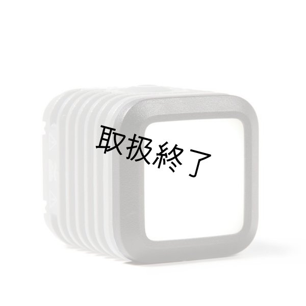画像6: litra Litraフィルターセット(リトラ) (6)