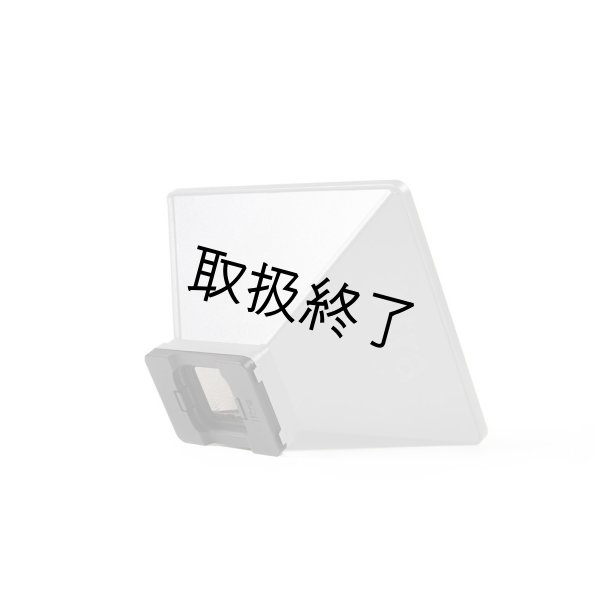 画像2: litra Litraトーチソフトボックスアダプター(リトラ) (2)