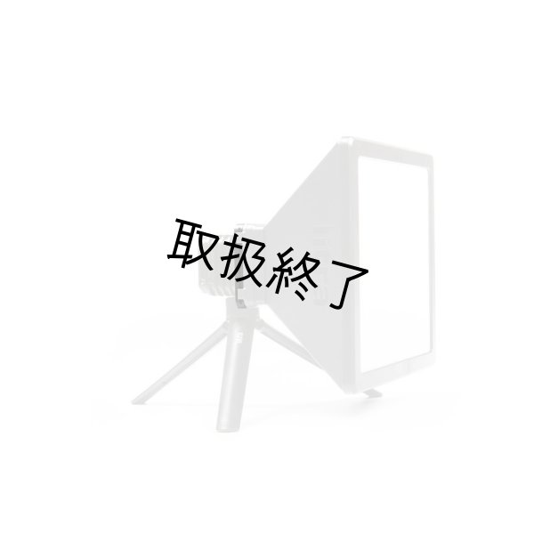 画像3: litra Litraトーチソフトボックスアダプター(リトラ) (3)
