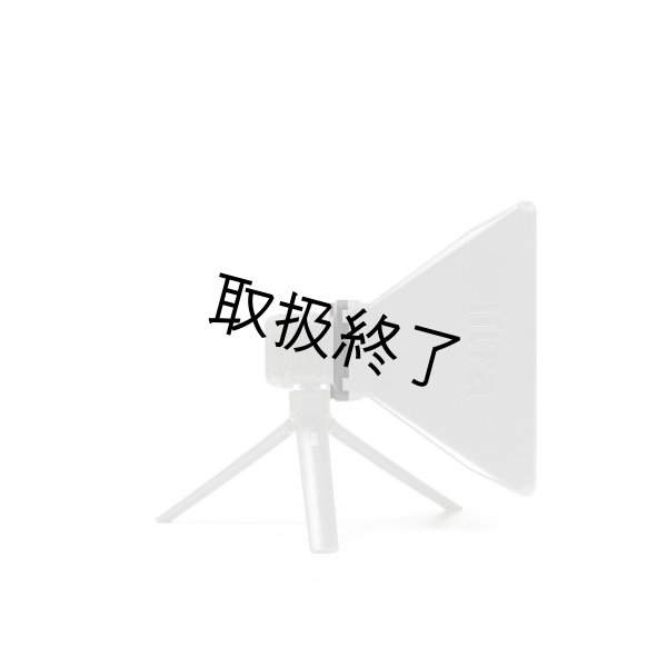 画像4: litra Litraトーチソフトボックスアダプター(リトラ) (4)