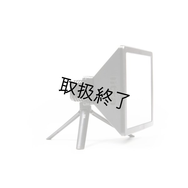 画像5: litra Litraトーチソフトボックスアダプター(リトラ) (5)
